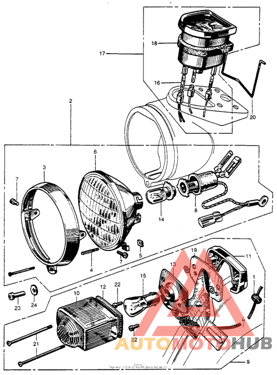 Headlight + taillight
