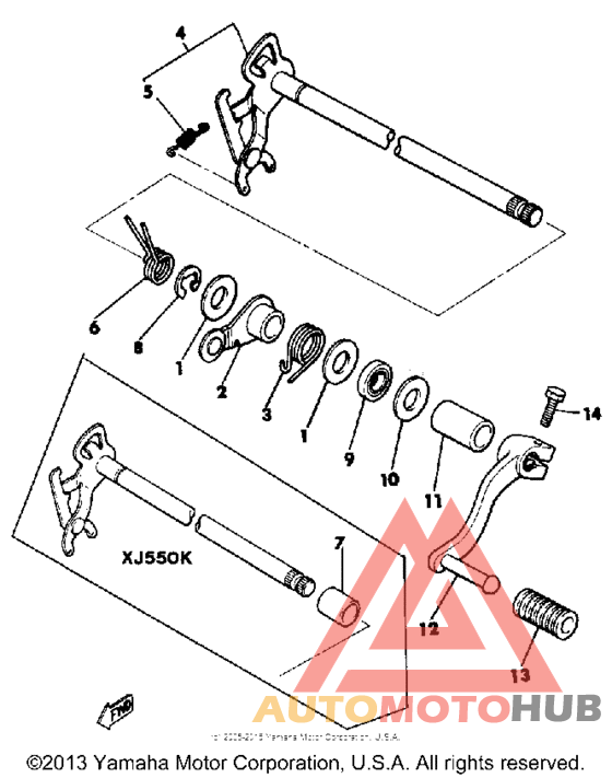 Shift shaft pedal