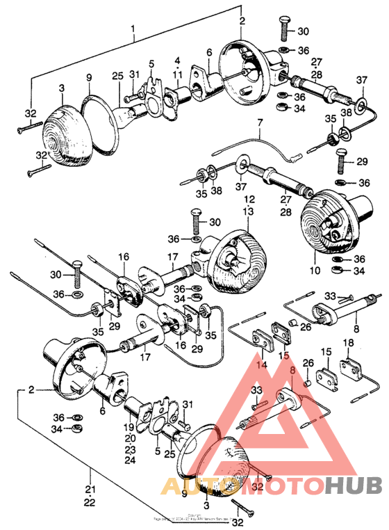 Задний фонарь