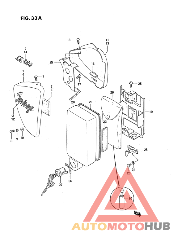 Обтекатель задний