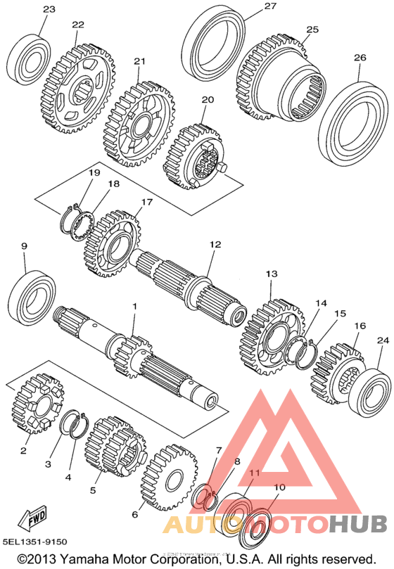 Трансмиссия