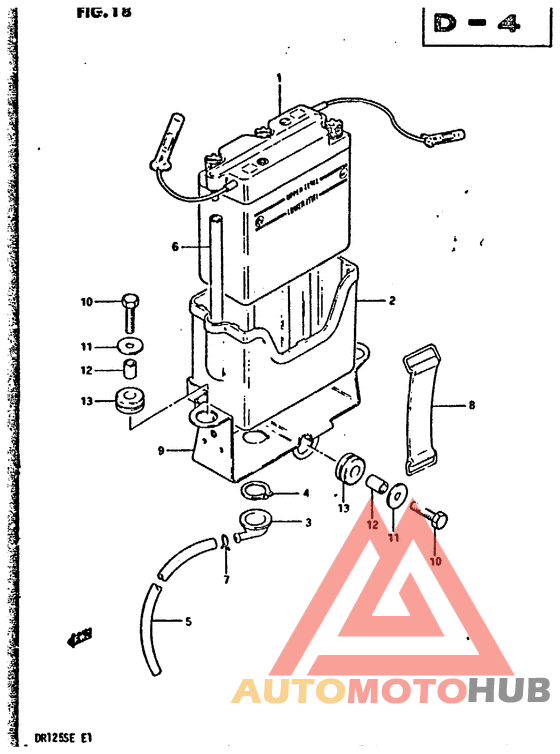 Аккумулятор