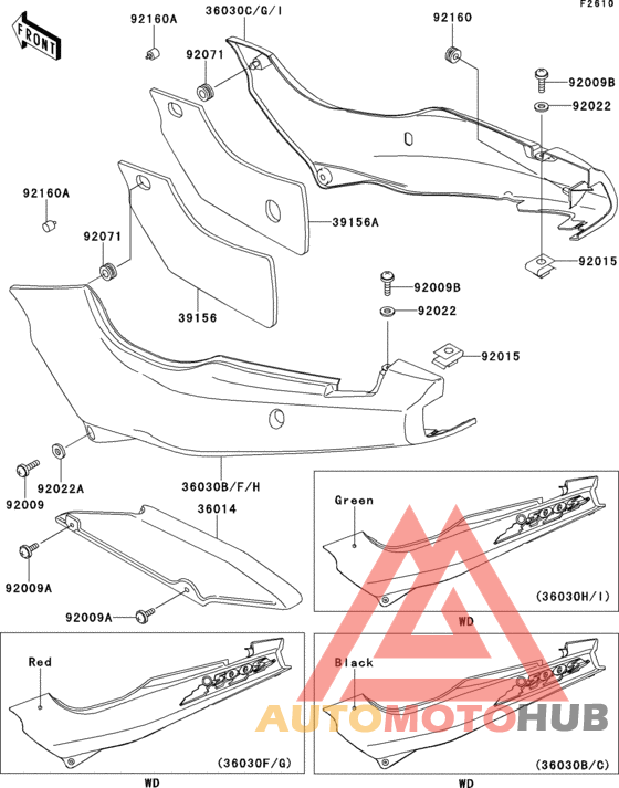Side covers/chain cover(1/2)