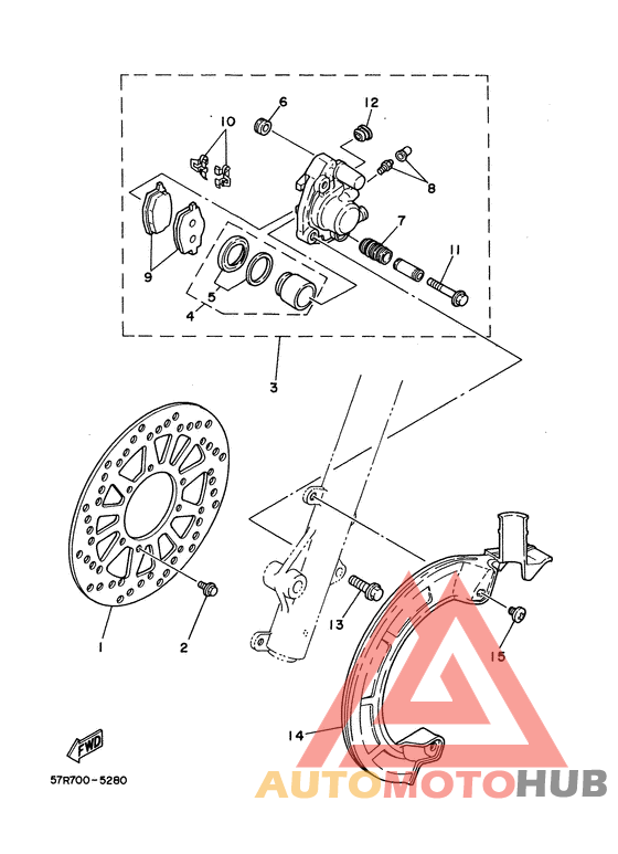 Передний суппорт