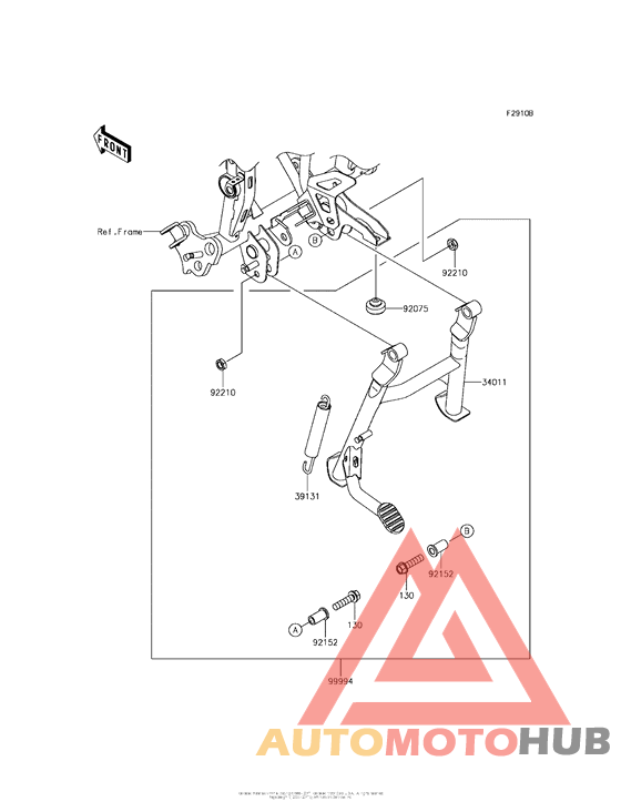 Accessory (Center Stand)