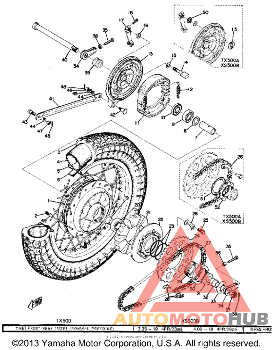Переднее колесо