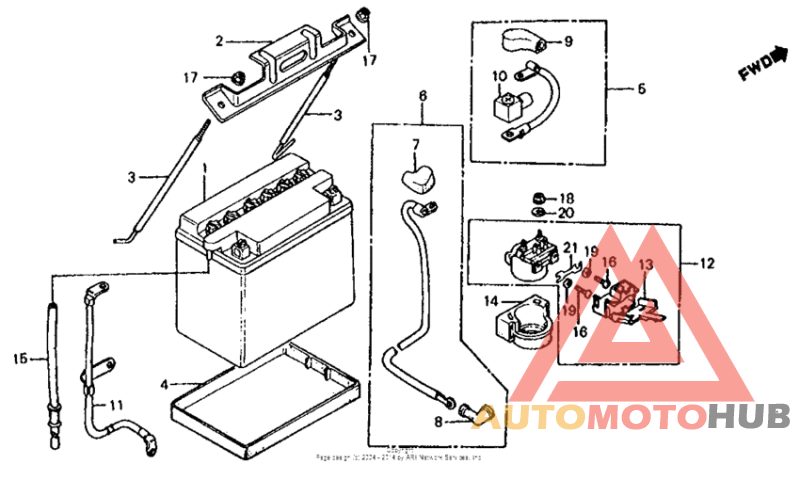 Аккумулятор