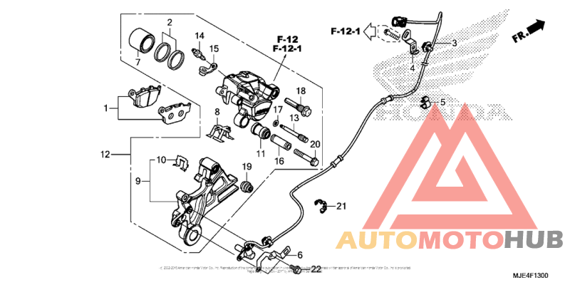 Задний суппорт