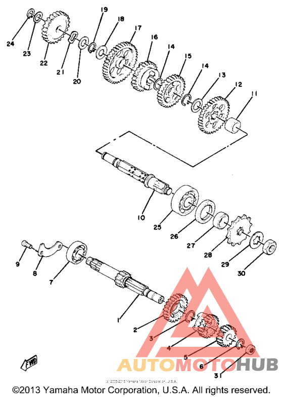 Трансмиссия