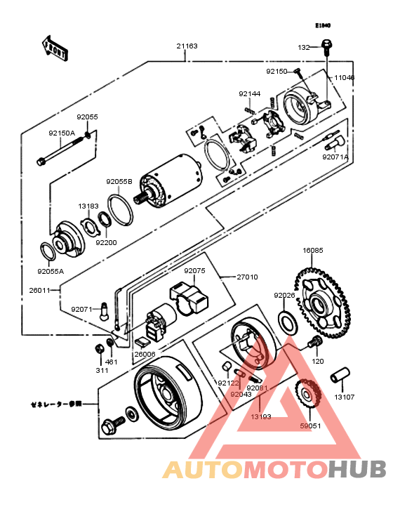 Starter motor/starter clutch