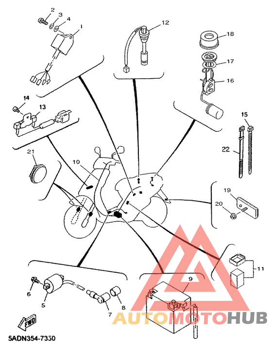 Электрика 2