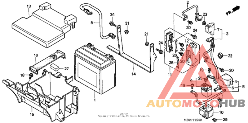 Аккумулятор