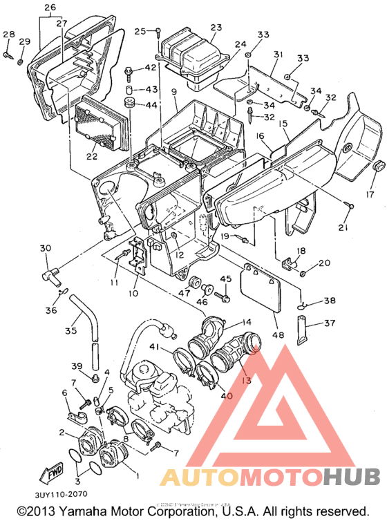 Впускная система