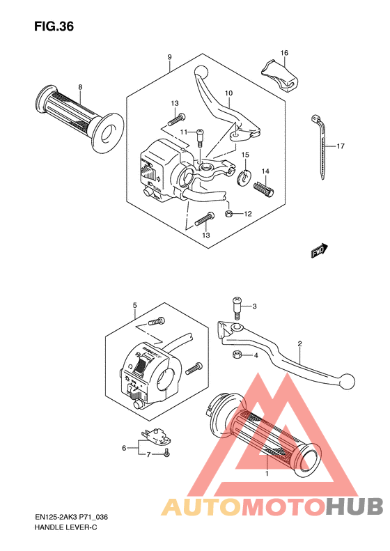 Рулевой рычаг