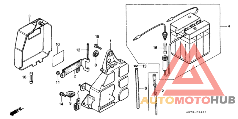 Аккумулятор