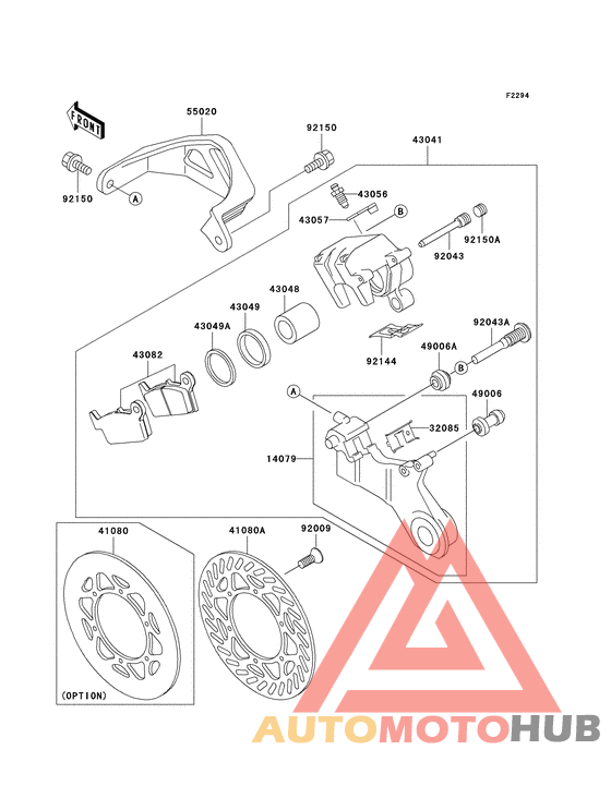 Передний суппорт