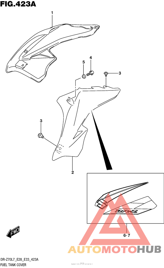 Fuel Tank Cover