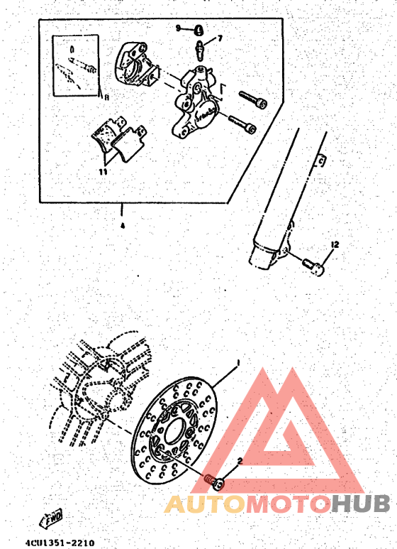Передний суппорт