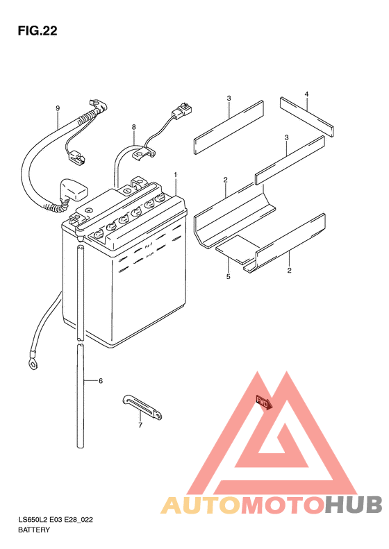 Аккумулятор