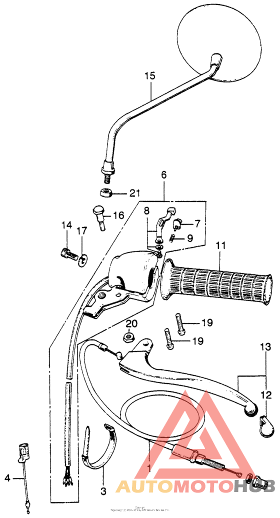 Left handle switch + cable