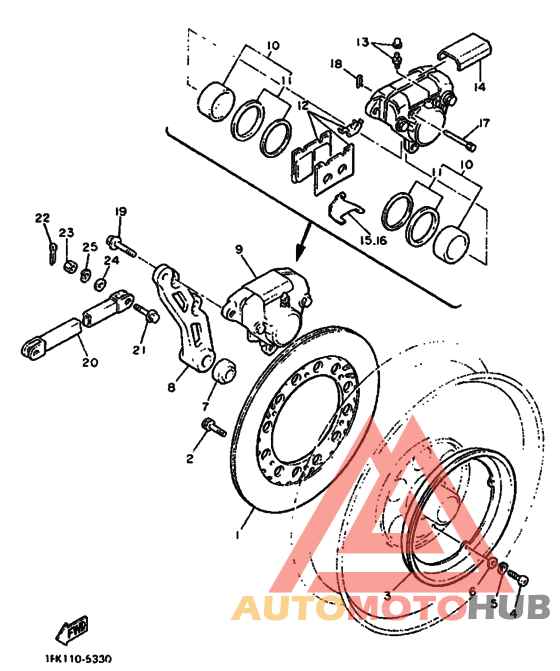 Задний суппорт