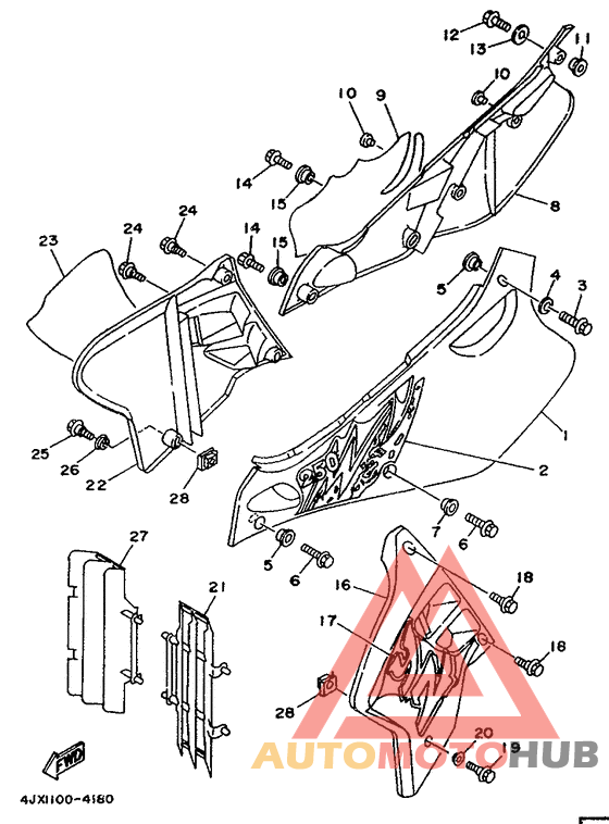Side cover / oil tank