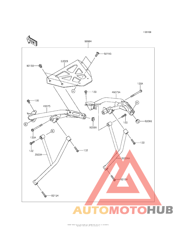 Accessory (Top Case Bracket)