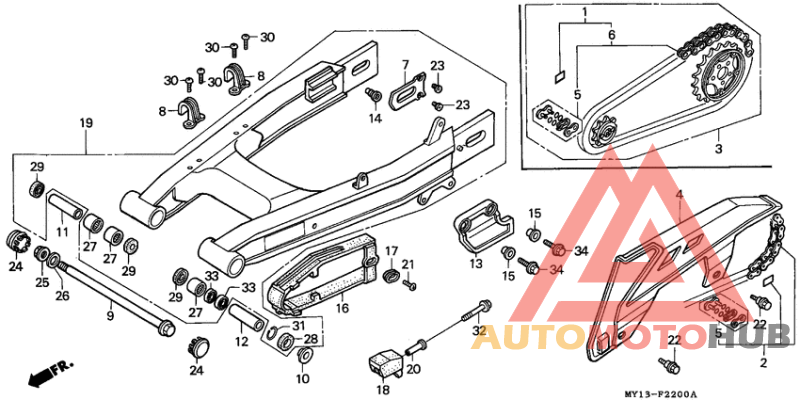 Swingarm/chain case
