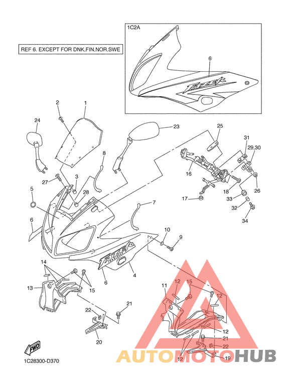 Обтекатель 1