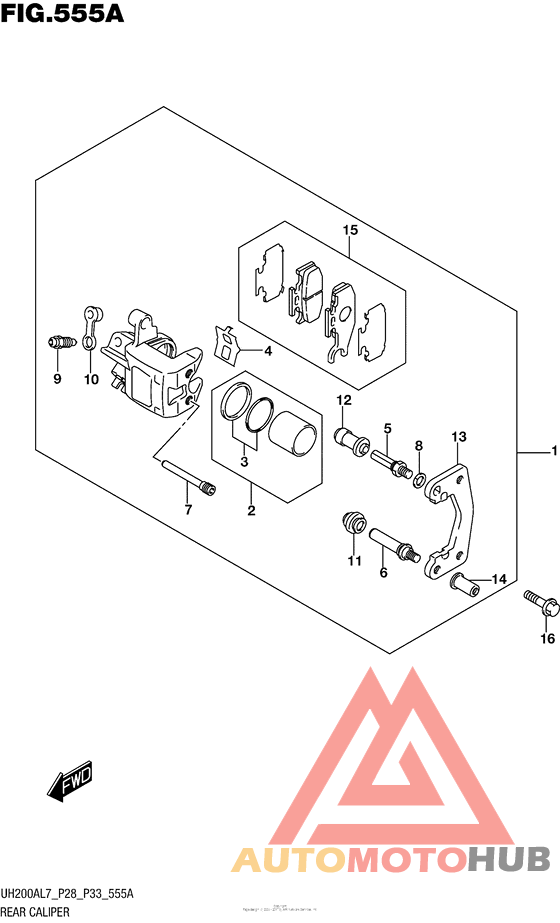 Задний суппорт