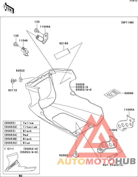 Cowling lowers(1/2)