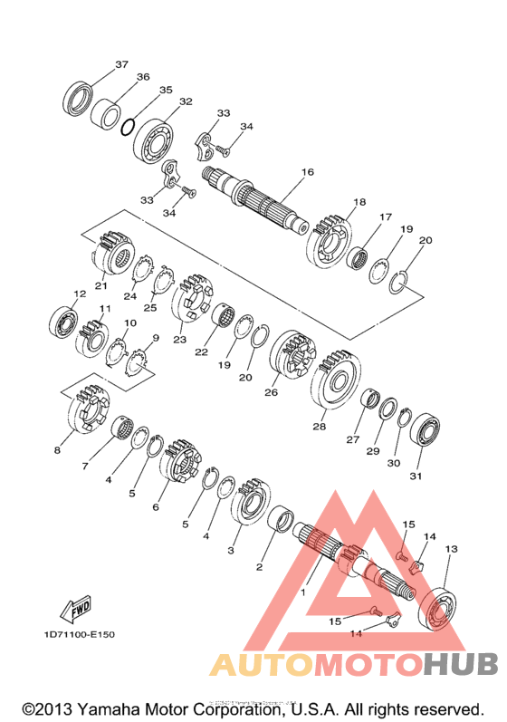Трансмиссия