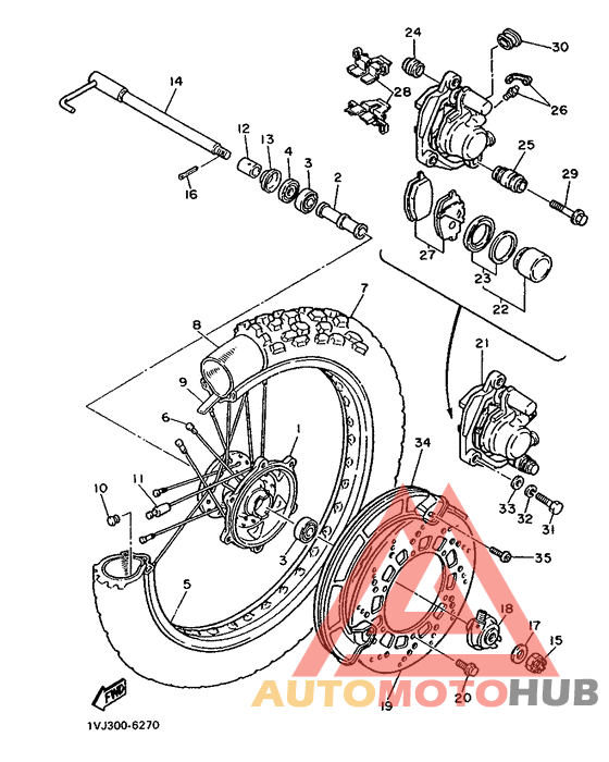 Переднее колесо