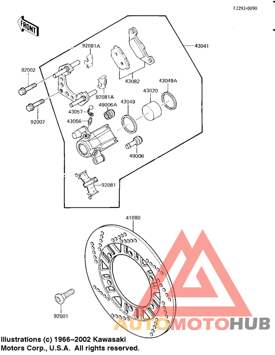 Передний суппорт