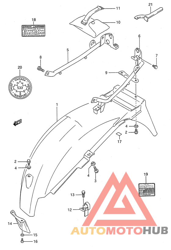 Заднее крыло