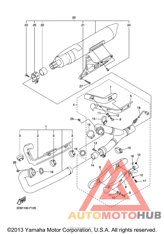 Выхлопная система