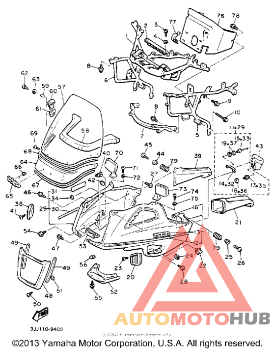 Обтекатель