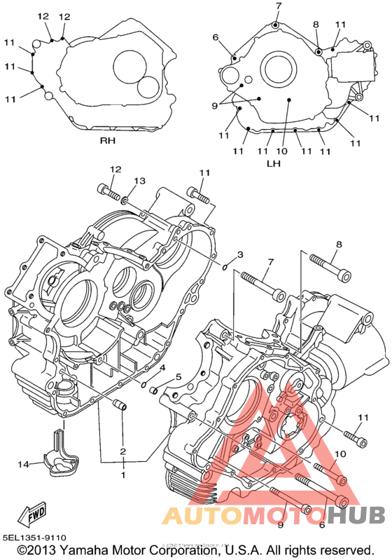 Картер двигателя