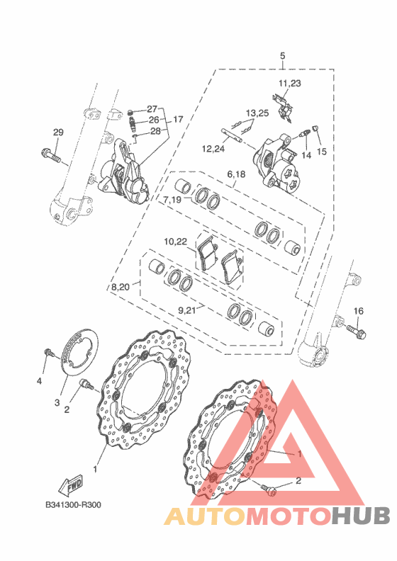 Передний суппорт