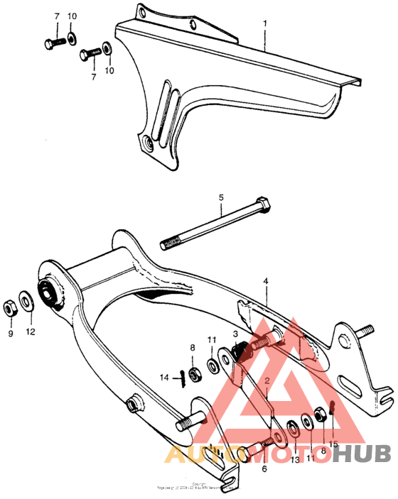 Swingarm + chain case