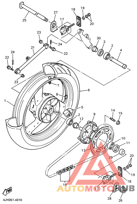 Roue arriere