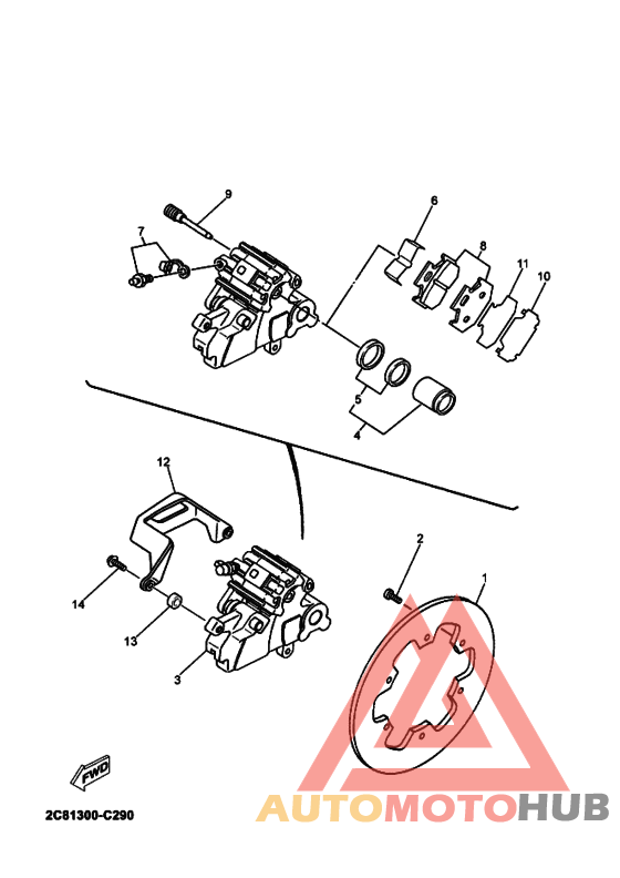 Задний суппорт