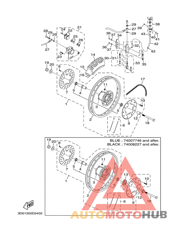 Rear wheel & brake system