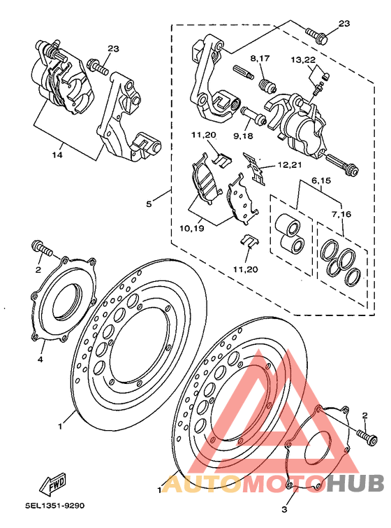 Передний тормоз