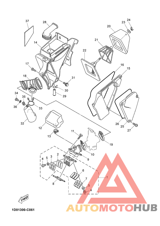 Впускная система