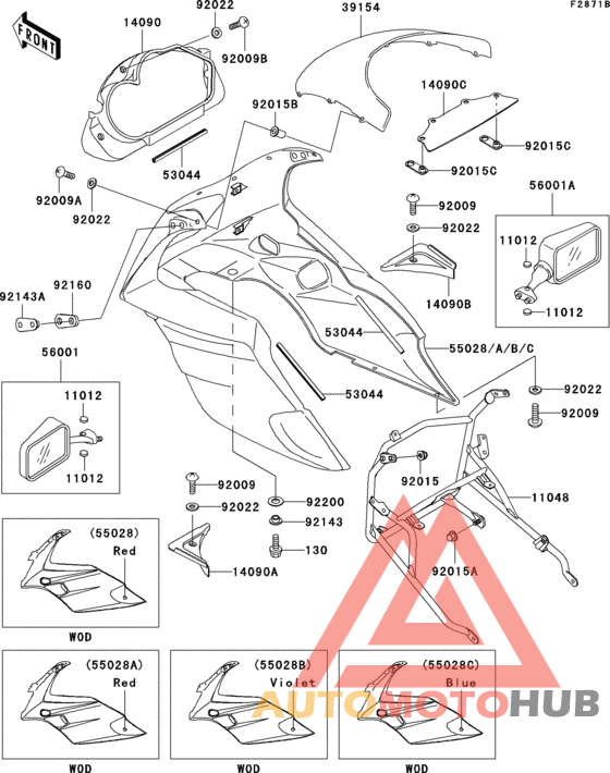 Cowling(ex500-d3/d4)