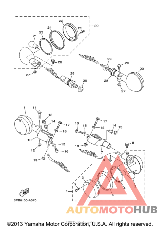 Поворотники
