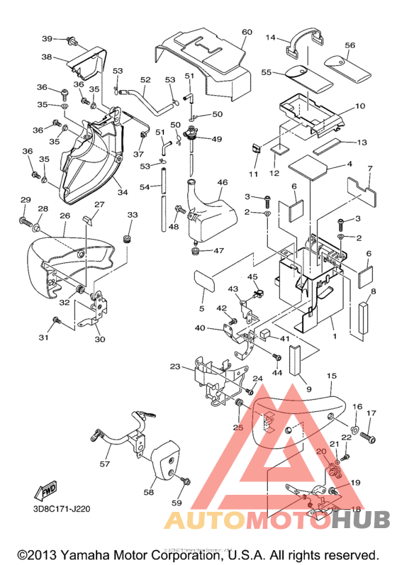 Боковые обтекатели