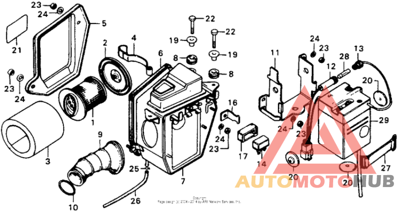 Air cleaner + battery