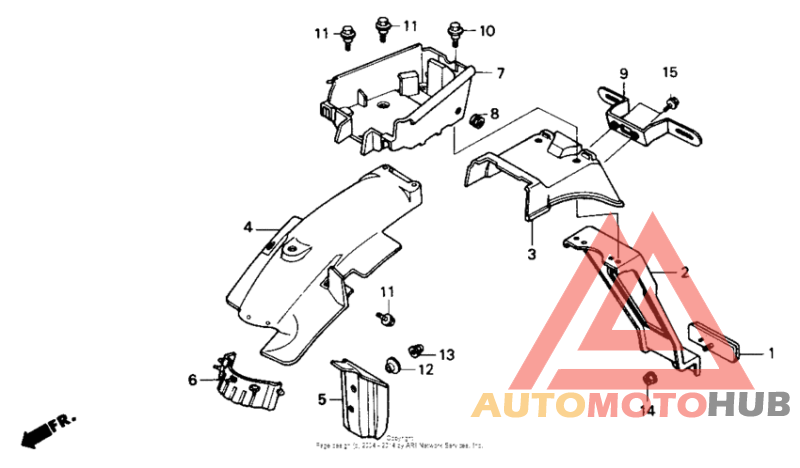 Задний бампер
